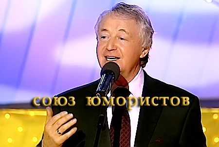 Лион Измайлов