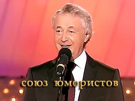 Лион Измайлов