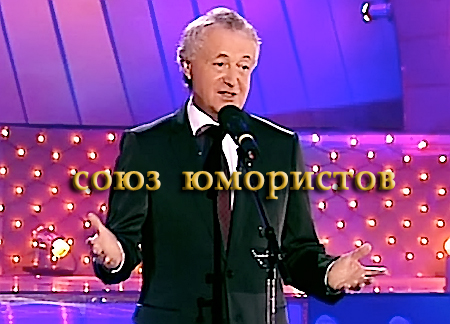 Лион Измайлов