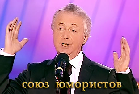 Лион Измайлов
