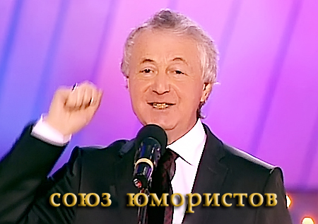 Лион Измайлов