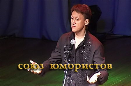 Сергей Дроботенко
