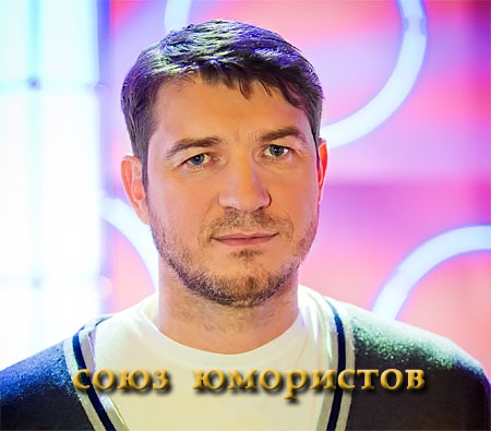 Юрий Софин