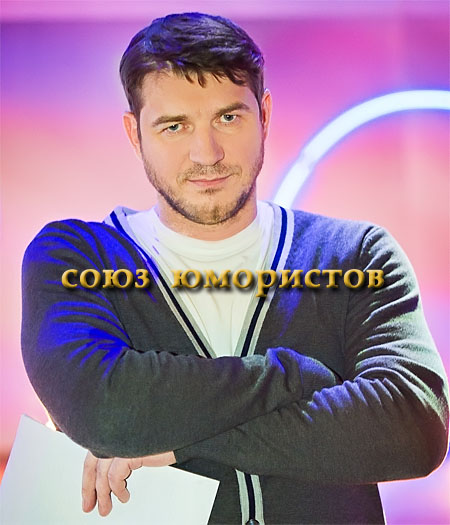 Юрий Софин